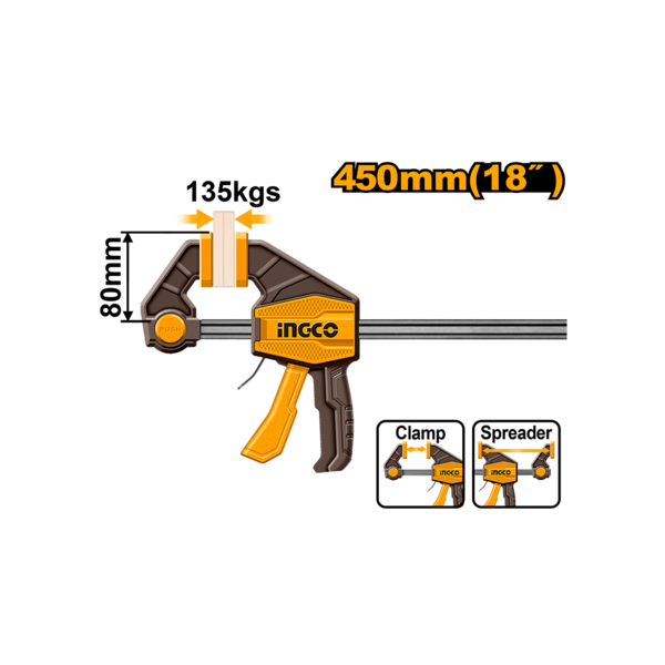 قمطة-18-انكو-HQBC18801
