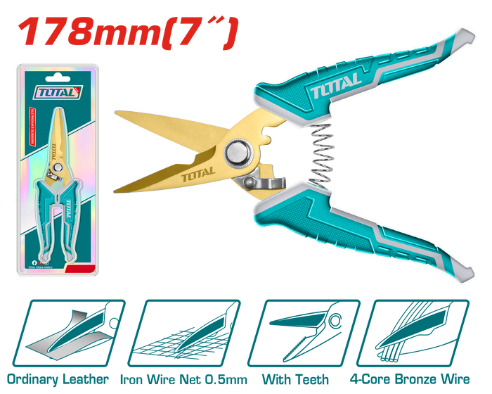 مقص جوانات 7 بوصة توتال - THT117871