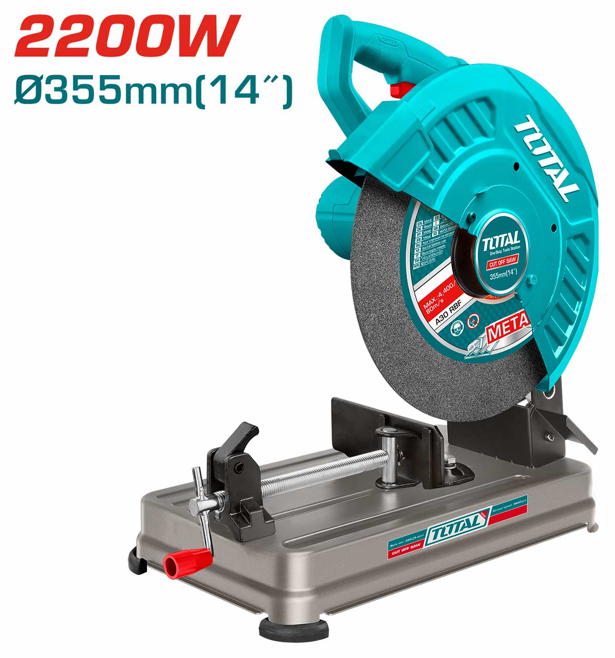 منشار ديسك حدادي 14 بوصة 2200 وات - TS223558