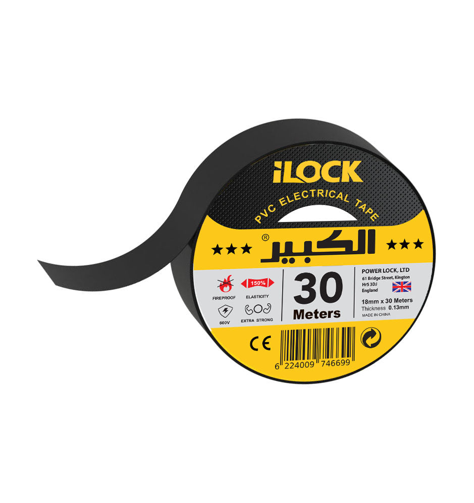 نص بديل للصورة