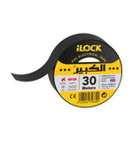 شريط-لحام-اي-لوك-5067
