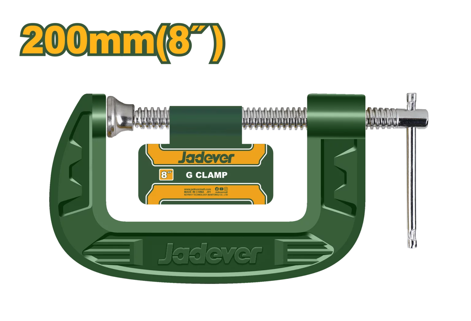 JDCP1108 زرجينة حرف G مقاس 8" - JDCP1108 - Image 1