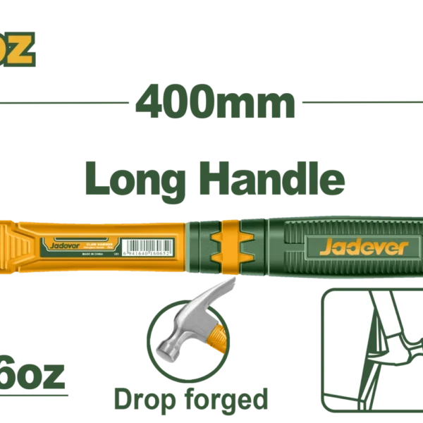 شاكوش خلاعة 450 جرام يد فايبر - JDHM336L