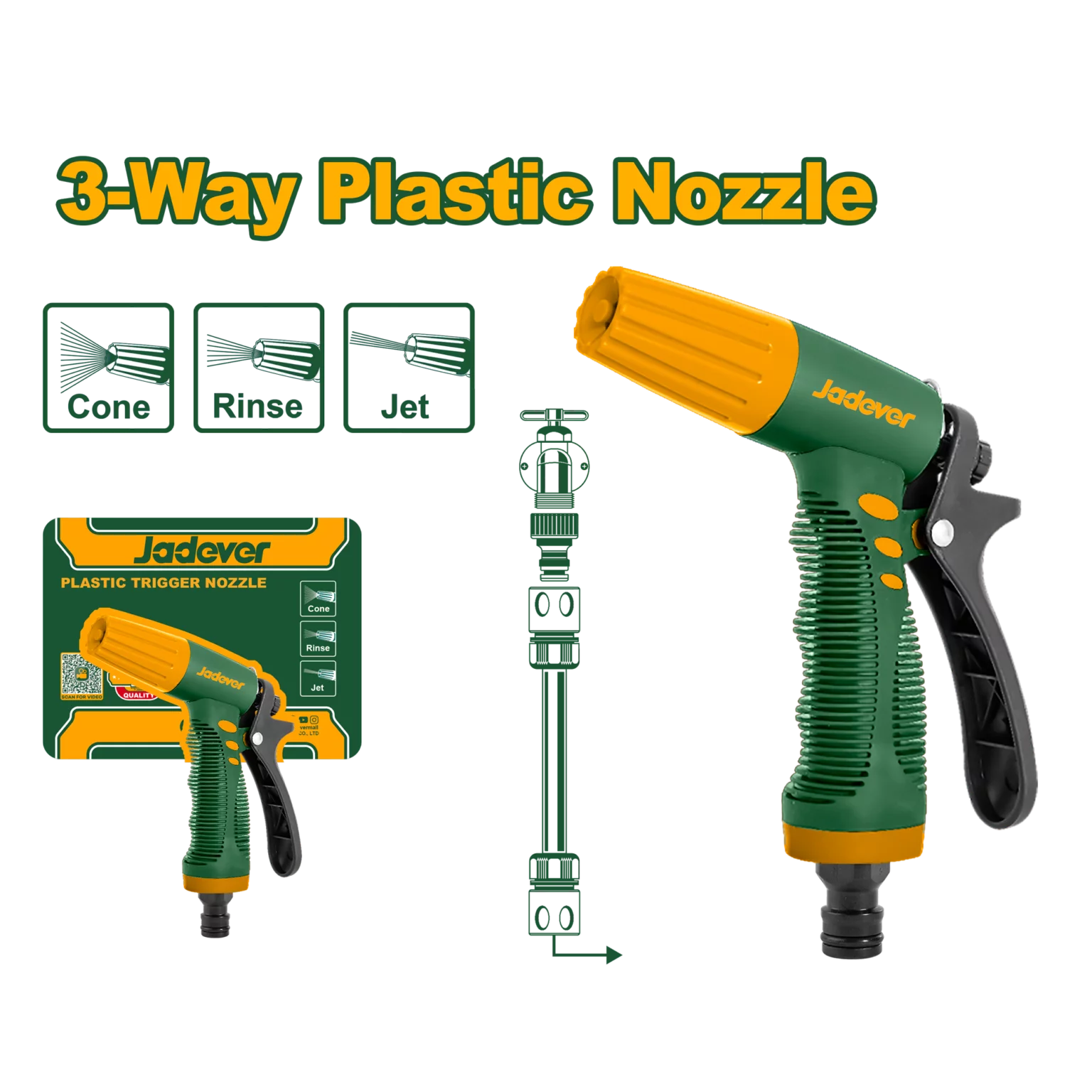 JDNE8E34 مسدس مياه ضغط عالي بوز وسط - JDNE8E34 - Image 1