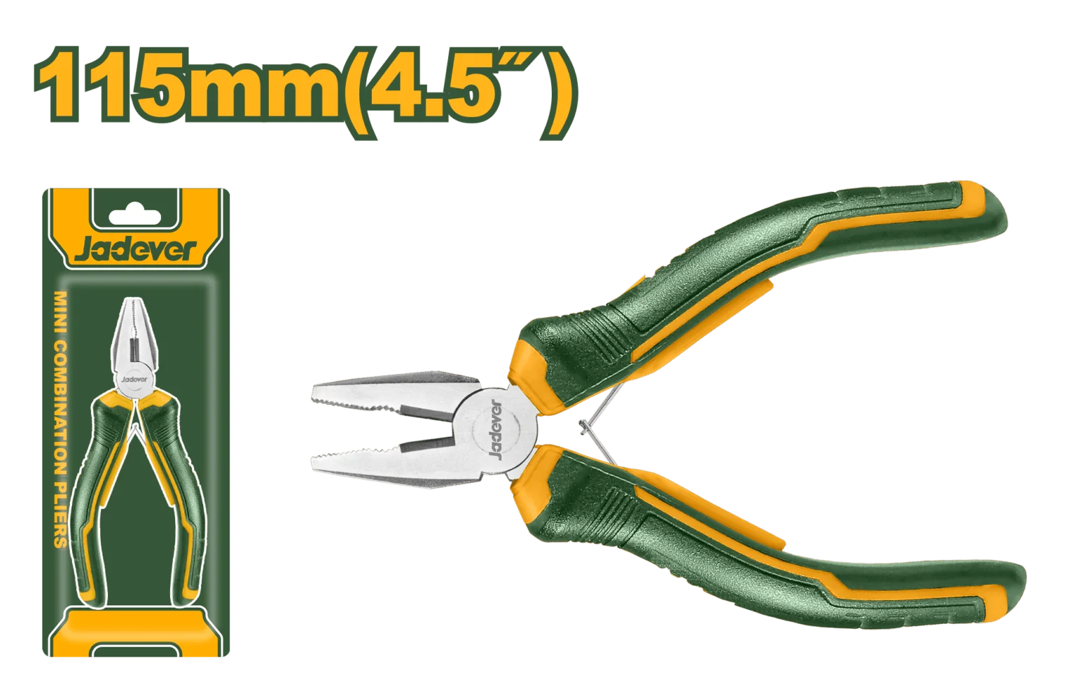 JDPL0951 ذرادية إلكتروني 4.5" - JDPL0951 - Image 1