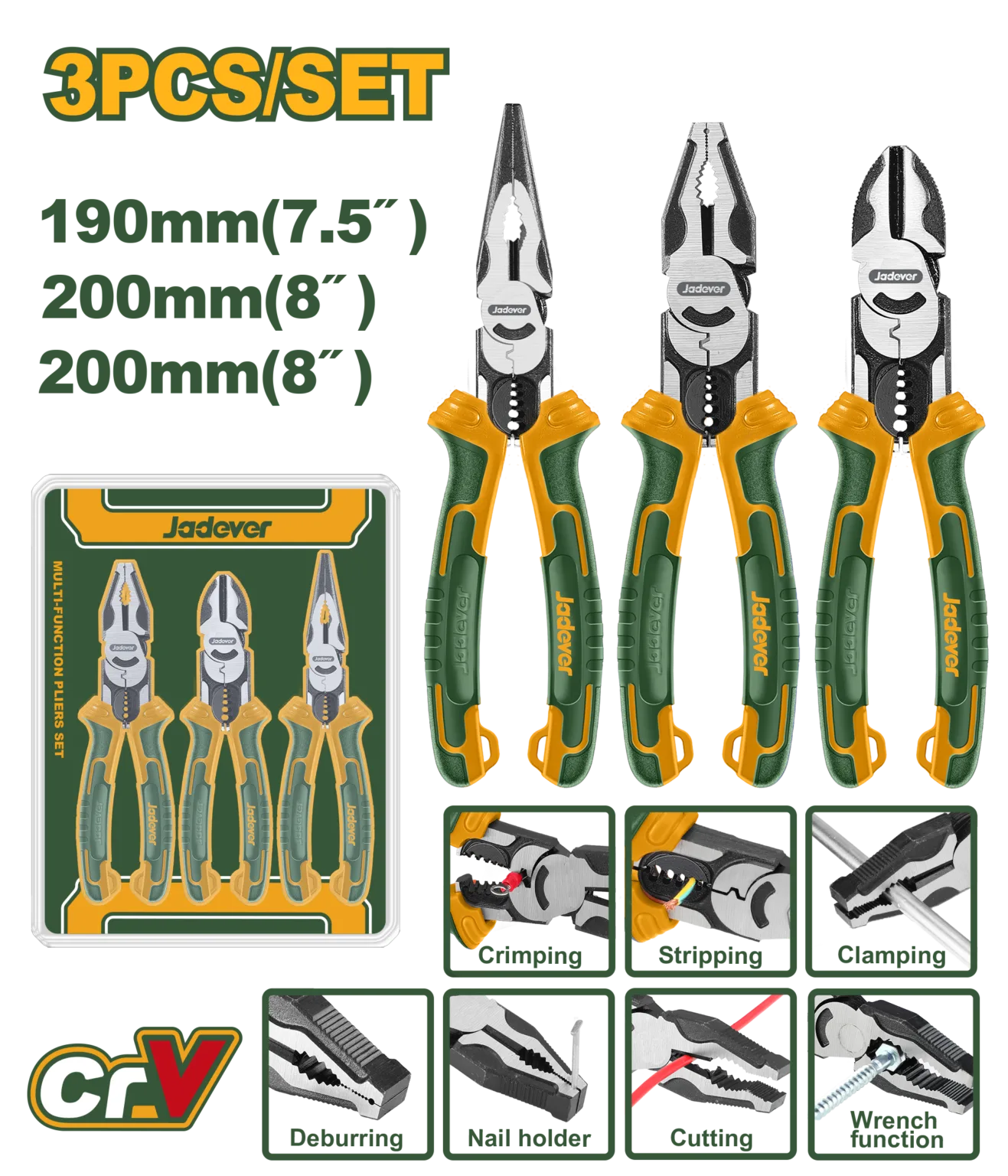JDPS0413 طقم بنس خدمة شاقة 3 قطعذرادية 8" متعددة الإستخدامات7*1قصافة جانبية 8" متعددة الإستخدامات 4*1 - JDPS0413 - Image 1