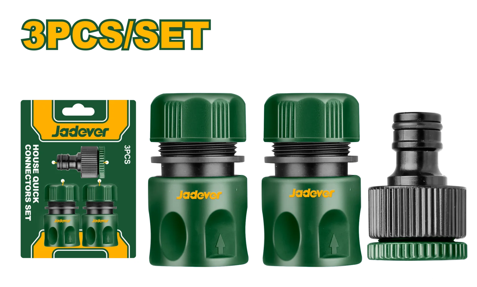 JDQC2E33 وصلات ري 3 قطع - JDQC2E33 - Image 1