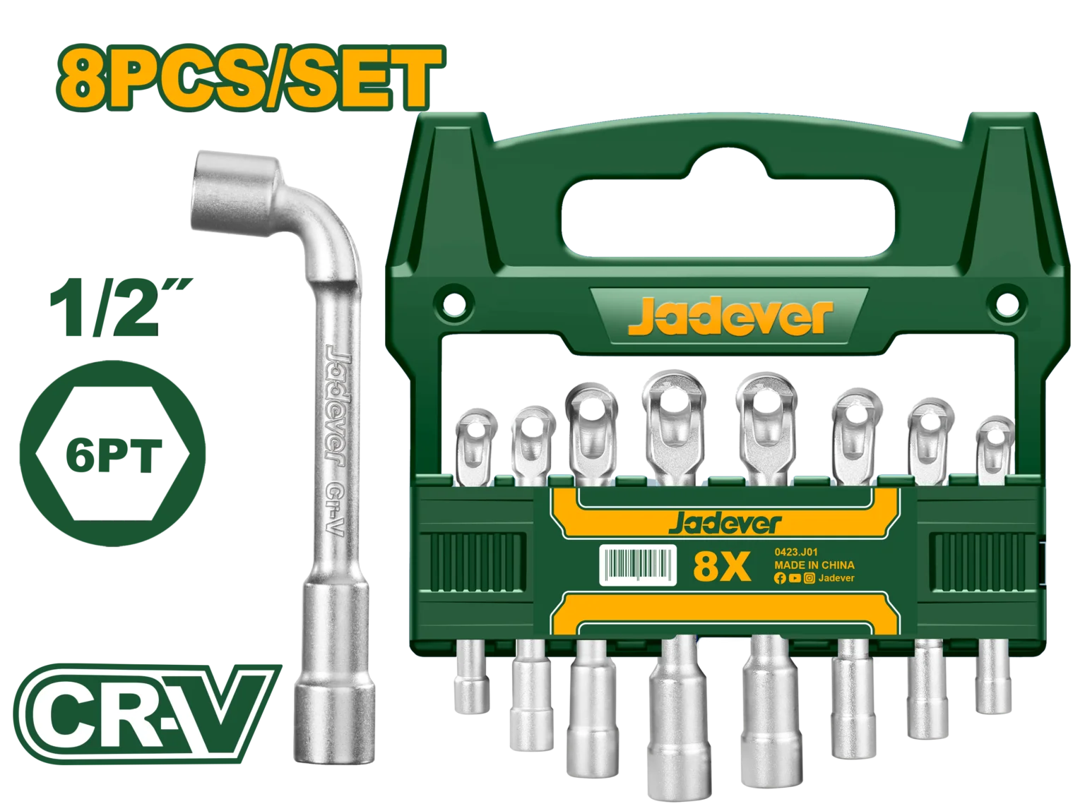 JDTH4208 طقم مفاتيح بيبة 8 قطع حرف L من 8 - 19 مم - JDTH4208 - Image 1