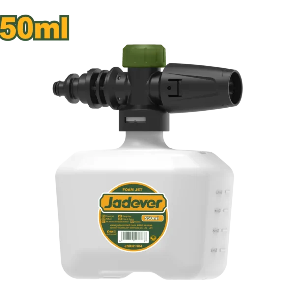 علبة فوم 550 مل - JDXN1304