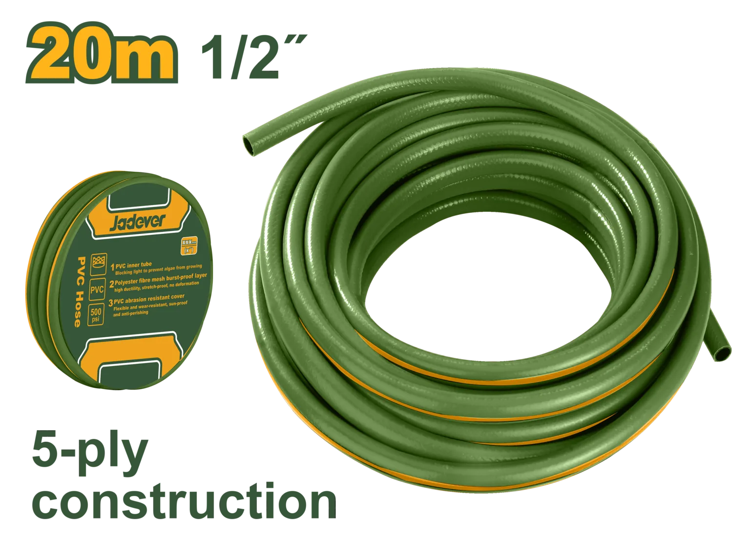 JDYP1E20 خرطوم 20 متر 2 / 1 بوصة - JDYP1E20 - Image 1