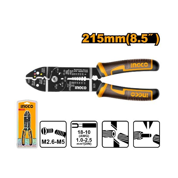 بنسة ترامل 8.5 بوصة انكو - HWSP851
