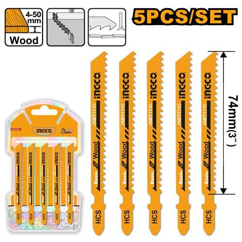 طقم سلاح اركيت 5 قطع انكو - JSBT111C