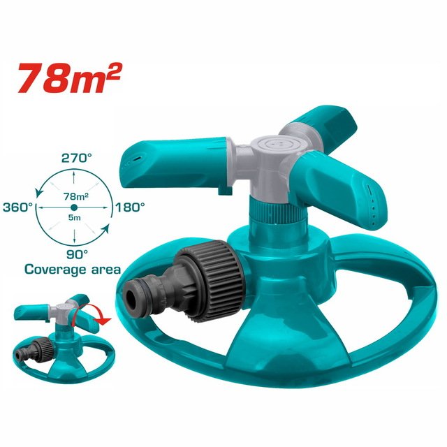 THPS23602.jpg رشاش مياه 3 دراع متحرك - THPS23602 توتال تولز - Image 1