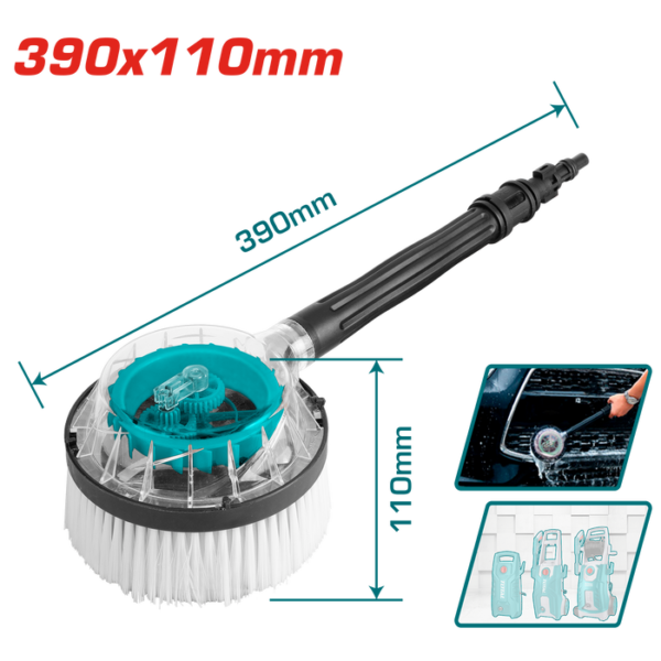 فرشة مسدس غسيل دائريه - THRB8702 توتال تولز