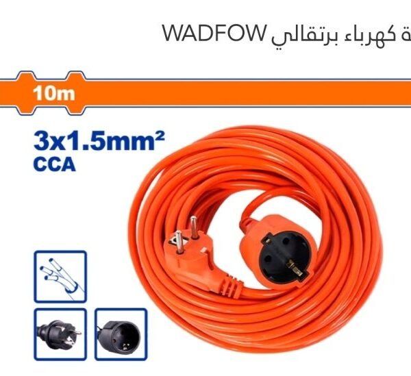 وصلة محملة 10 متر وادفو - WEJAG03