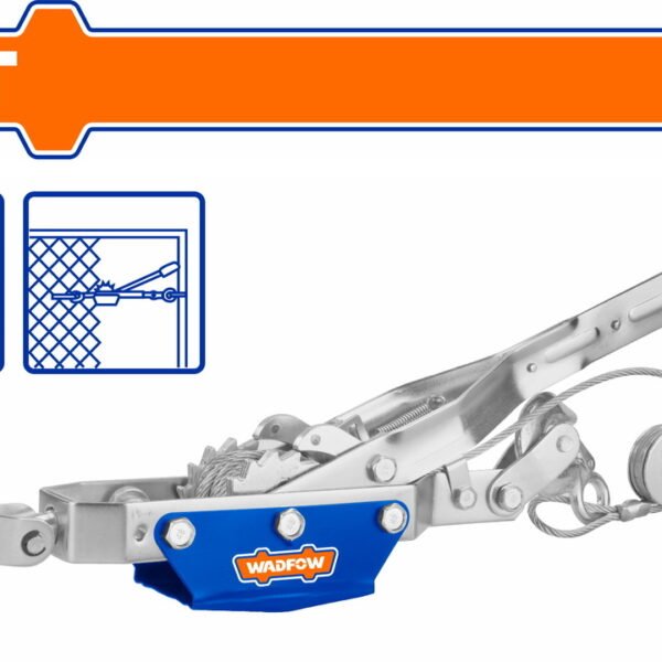 شداد سمكري 2 طن وادفو - WJU1020